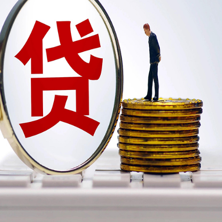 宁陵房产抵押贷款还要现场照相吗？