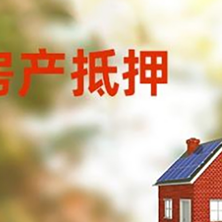 宁陵贷款中介公司新渝启服有哪些渠道