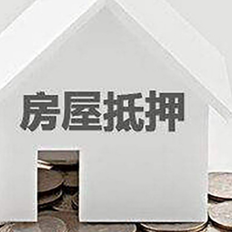 宁陵企业经营贷款的用途是什么?