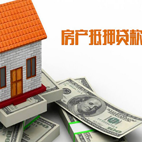 宁陵贷款助贷公司新渝启服的政策