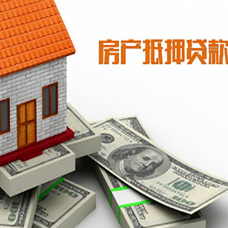 宁陵贷款助贷公司新渝启服十年老牌