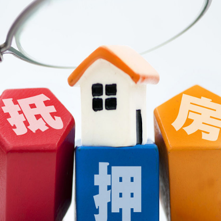 宁陵银行贷款需要注意的4大事项
