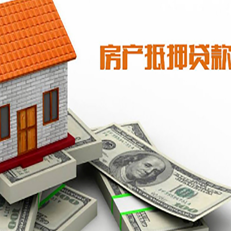宁陵贷款利率哪家银行比较低?